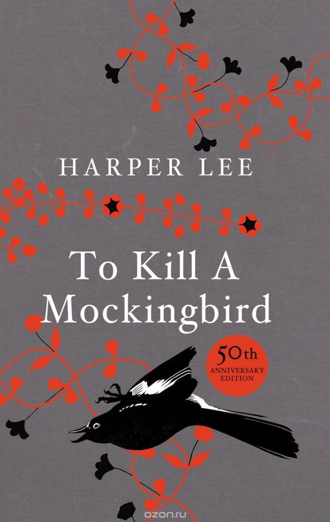 to kill a mockingbird